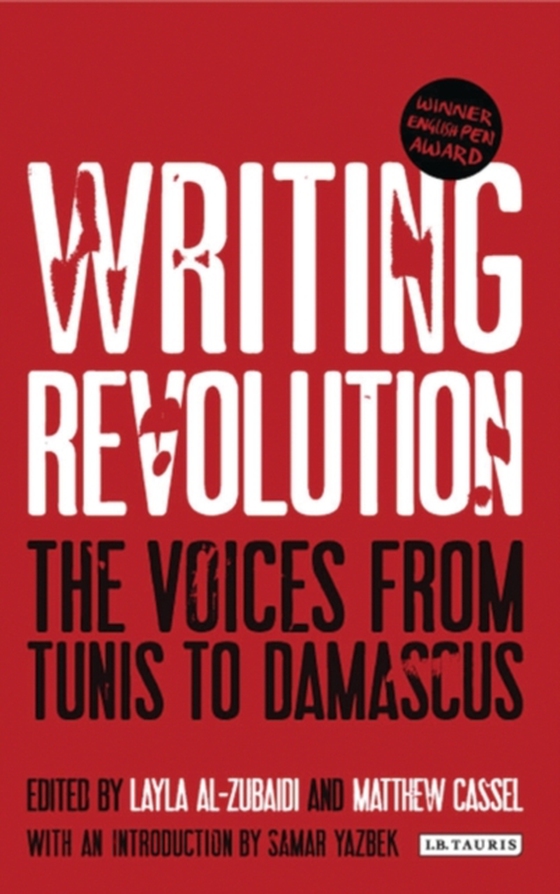 Writing Revolution (e-bog) af -