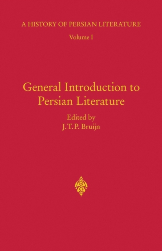 General Introduction to Persian Literature