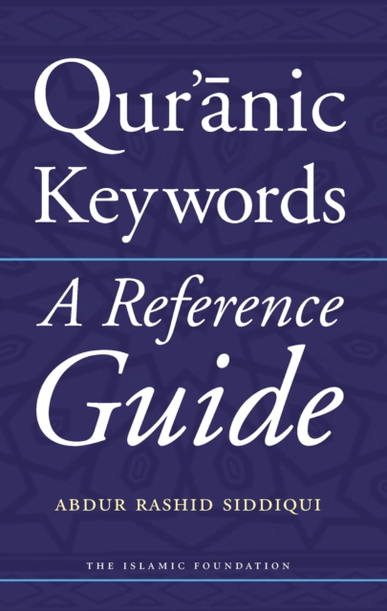 Qur'anic Keywords