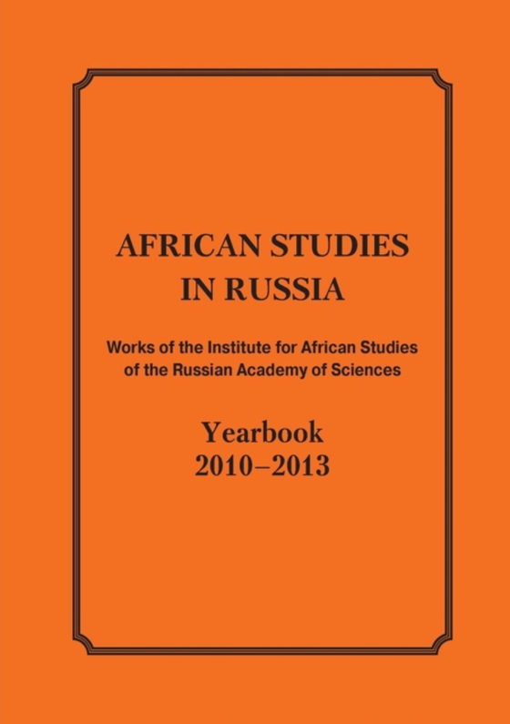 African Studies in Russia (e-bog) af -