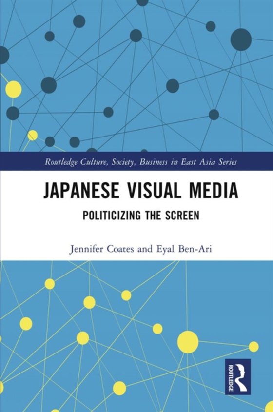 Japanese Visual Media