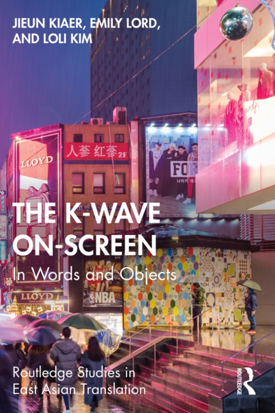 K-Wave On-Screen