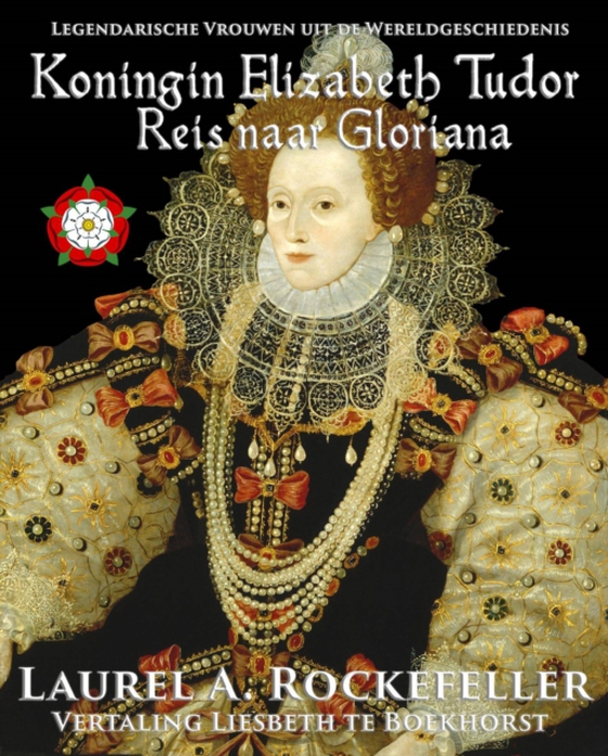 Koningin Elizabeth Tudor