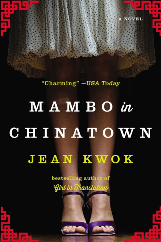 Mambo in Chinatown (e-bog) af Kwok, Jean