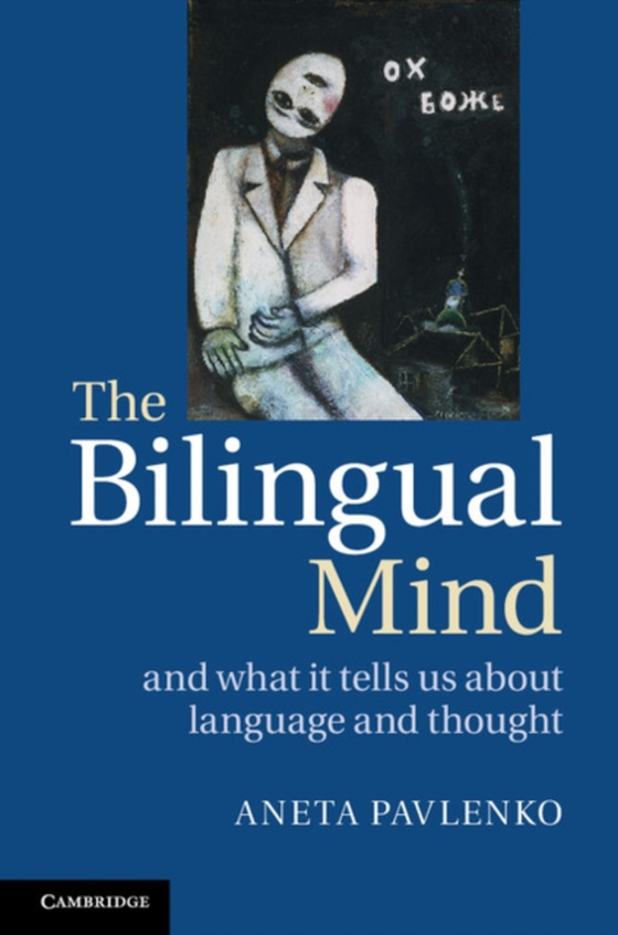 Bilingual Mind