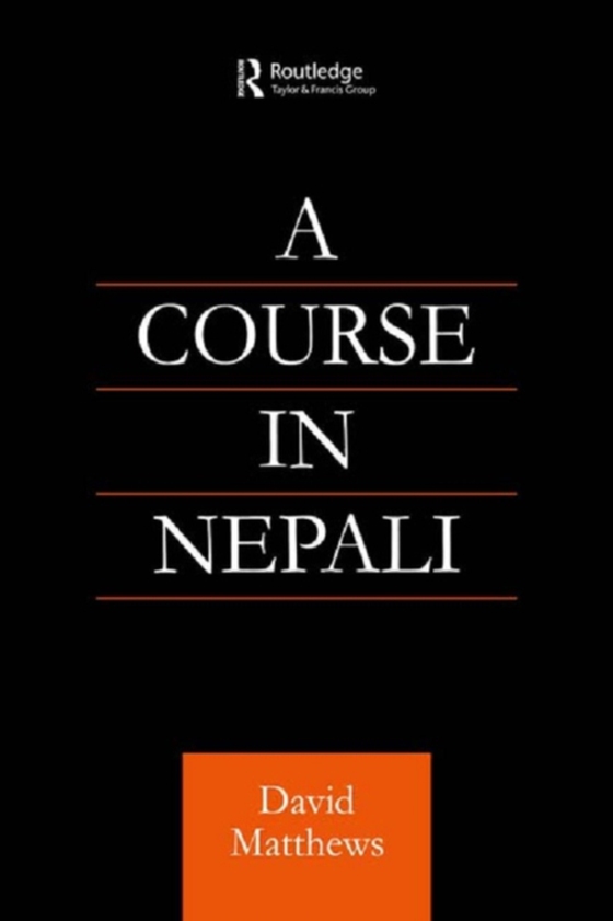 Course in Nepali