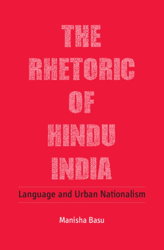 Rhetoric of Hindu India