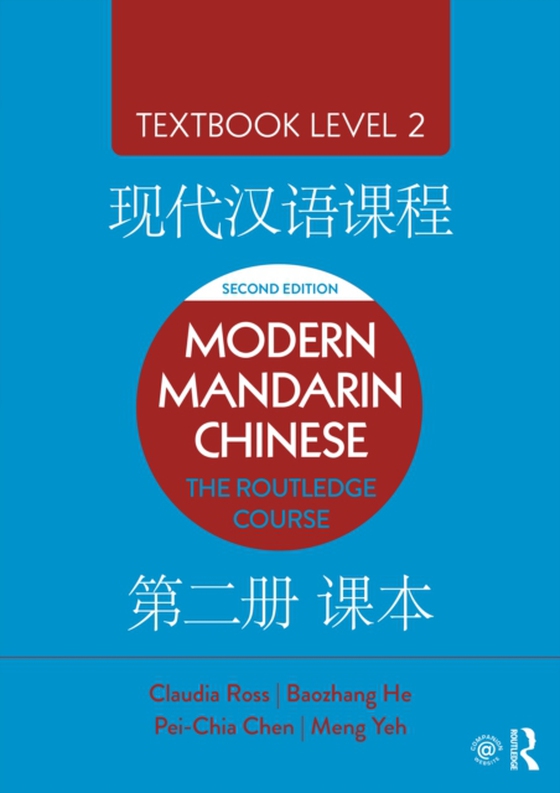 Modern Mandarin Chinese (e-bog) af Yeh, Meng