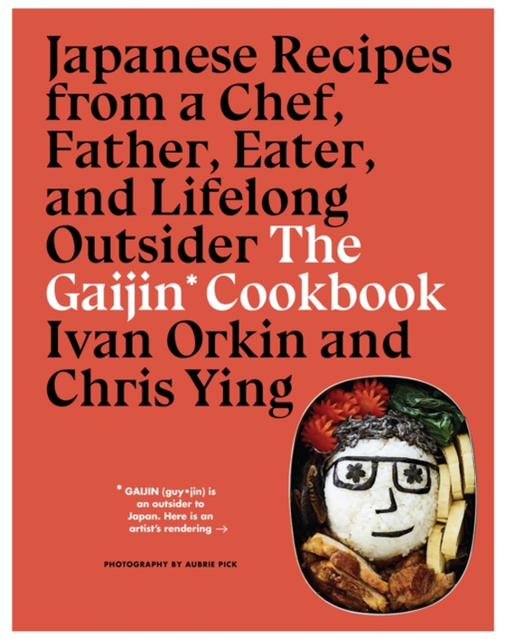 Gaijin Cookbook