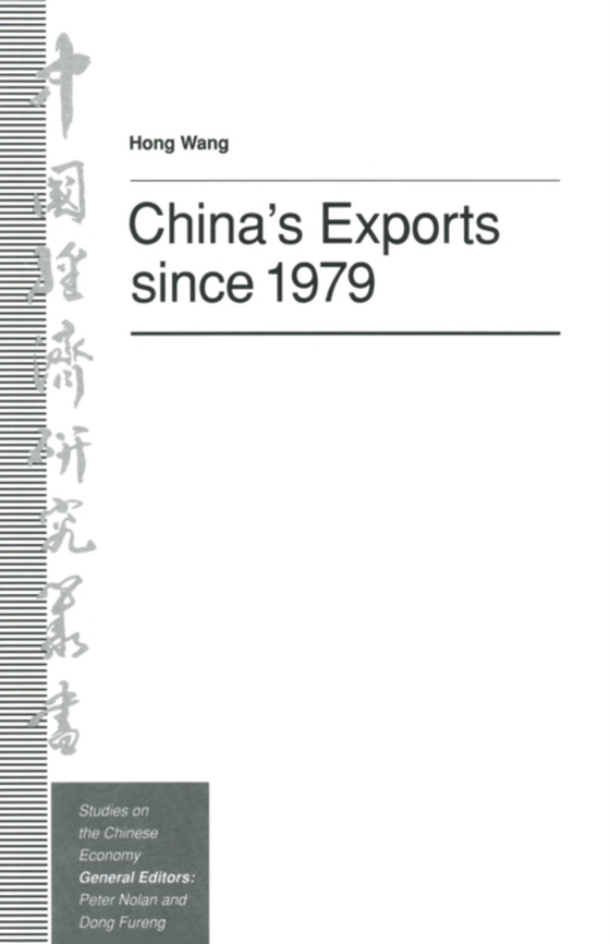 China's Exports since 1979 (e-bog) af Wang, Hong