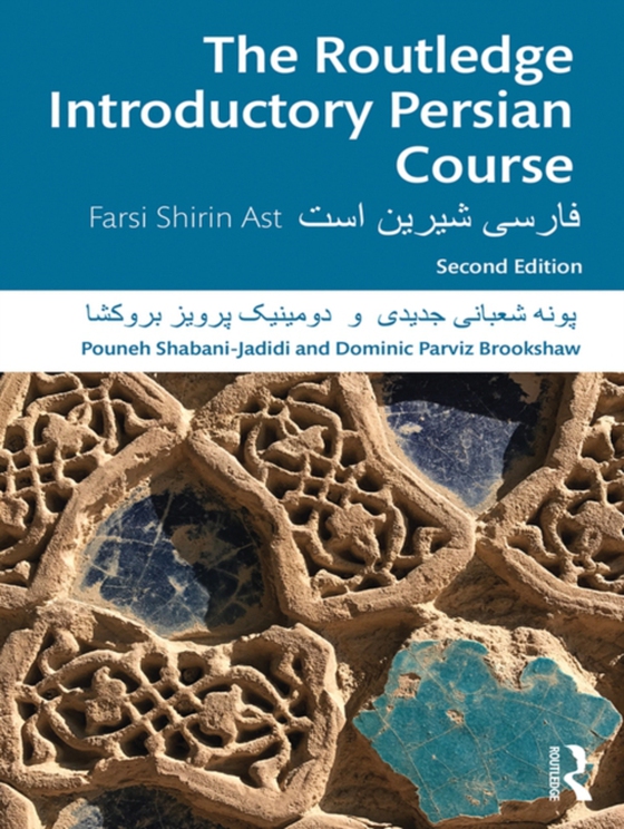 Routledge Introductory Persian Course (e-bog) af Brookshaw, Dominic Parviz