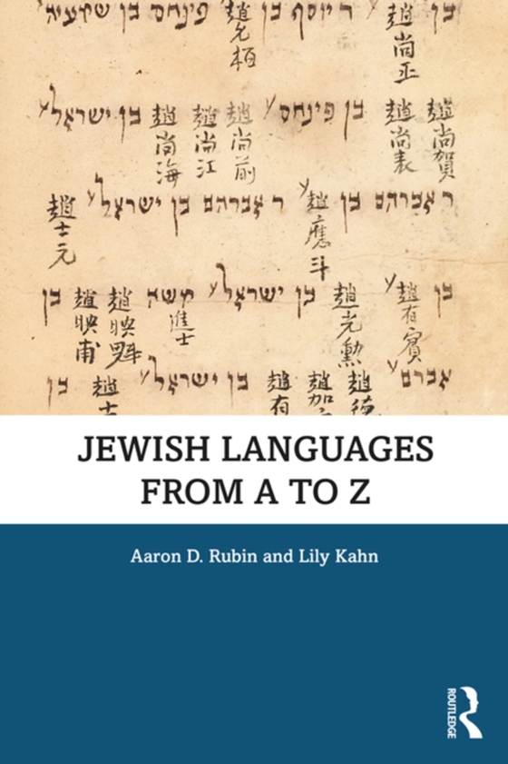 Jewish Languages from A to Z (e-bog) af Kahn, Lily