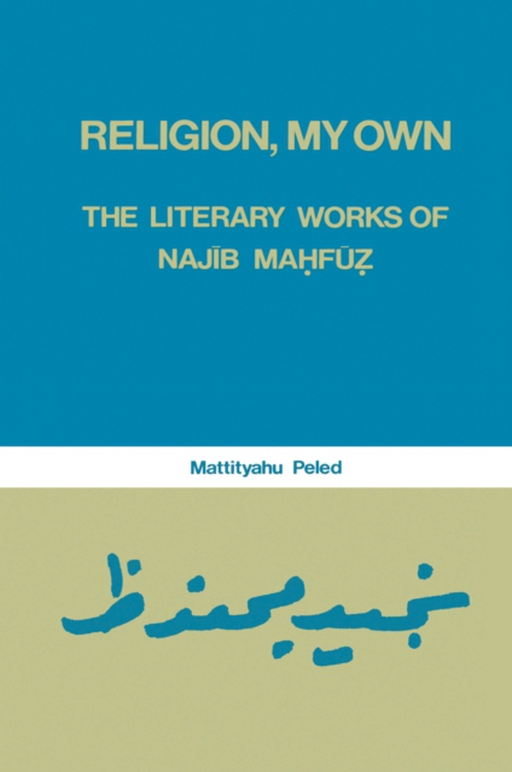 Religion, My Own (e-bog) af Peled, Mattityahu