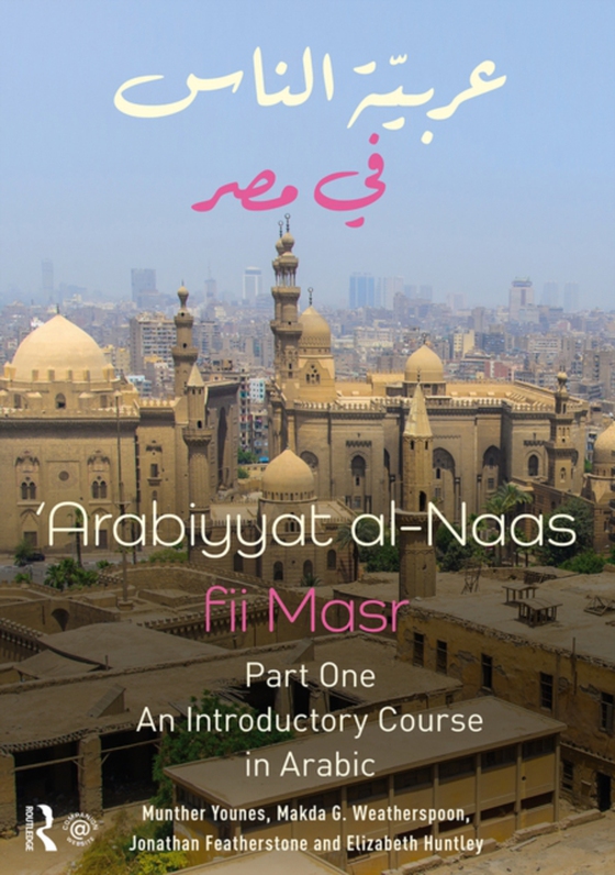 Arabiyyat al-Naas fii MaSr (Part One) (e-bog) af Featherstone, Jonathan