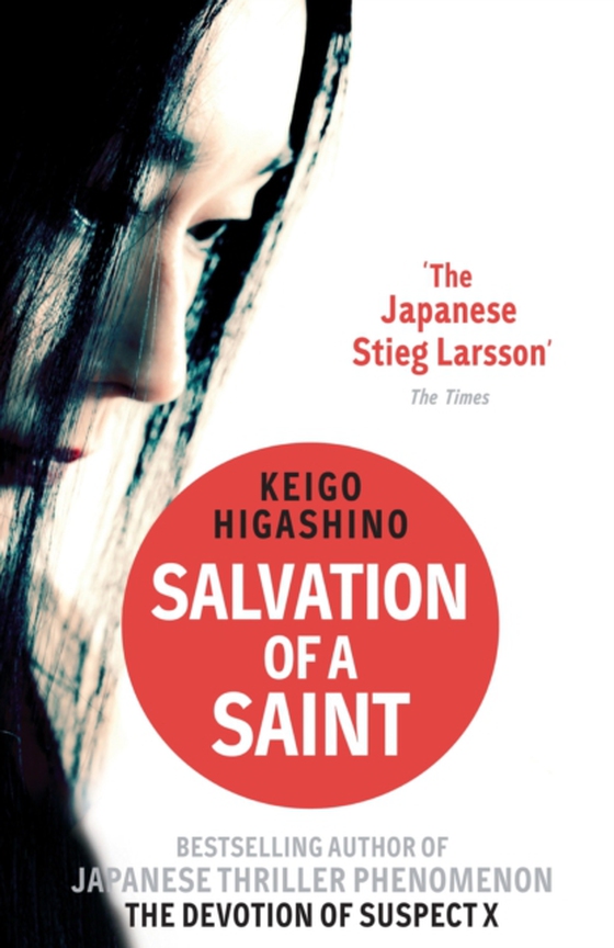 Salvation of a Saint (e-bog) af Higashino, Keigo