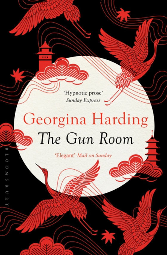 Gun Room (e-bog) af Georgina Harding, Harding