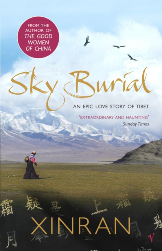 Sky Burial (e-bog) af Xinran