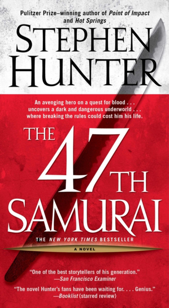 47th Samurai