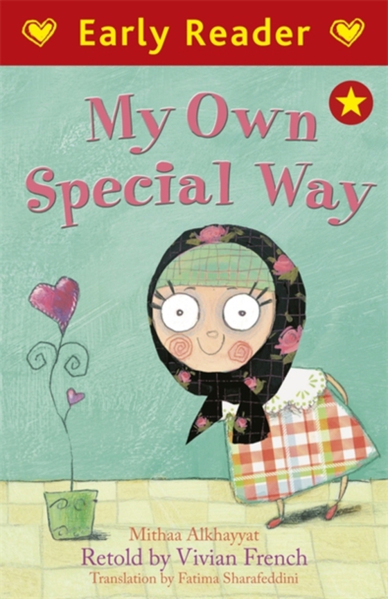 Early Reader: My Own Special Way (e-bog) af alKhayyat, Mithaa