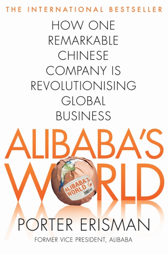 Alibaba's World