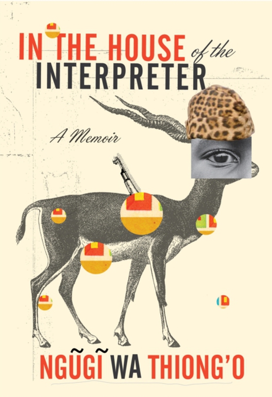 In the House of the Interpreter