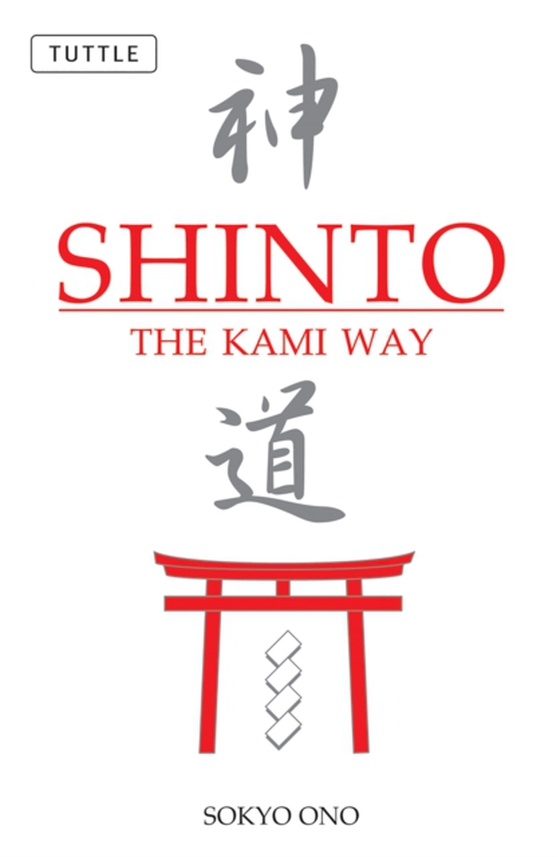 Shinto the Kami Way (e-bog) af Woodard, William P.