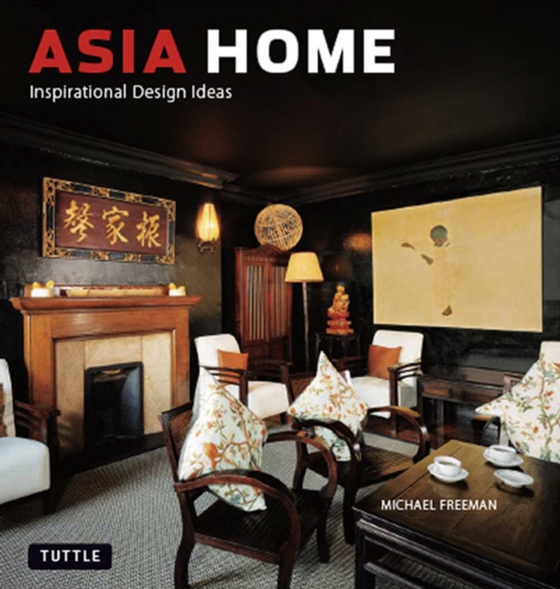 Asia Home (e-bog) af -