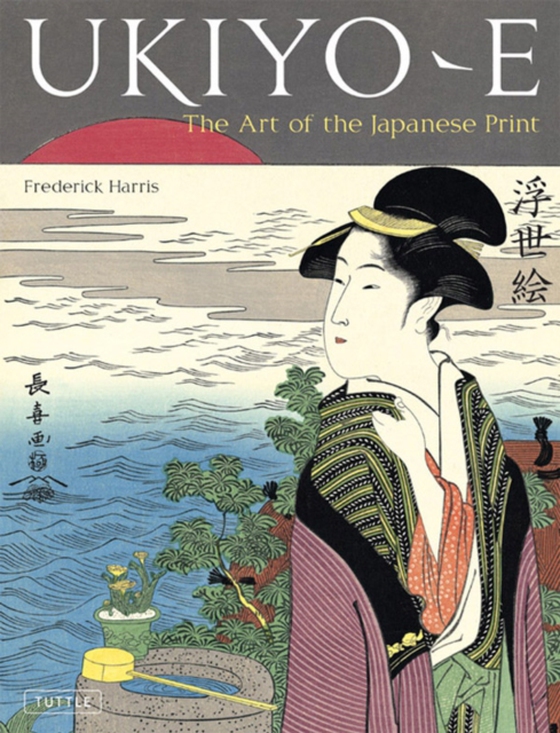 Ukiyo-e (e-bog) af Harris, Frederick