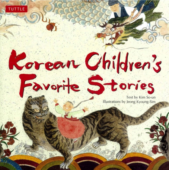 Korean Children's Favorite Stories