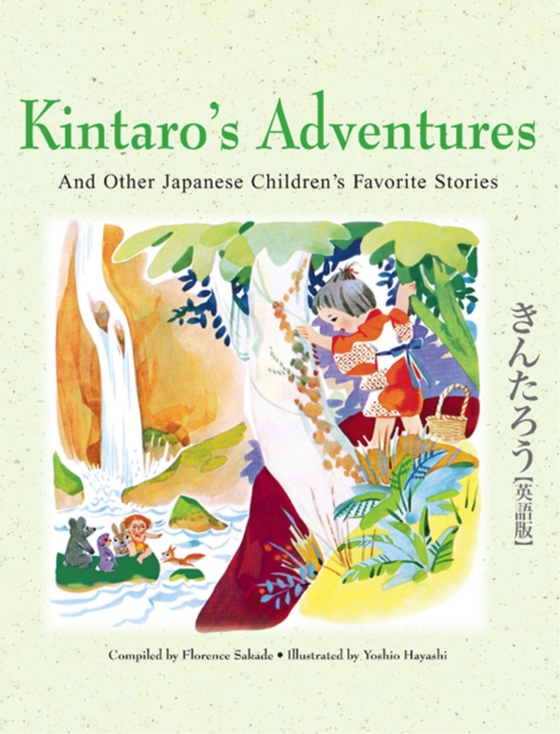 Kintaro's Adventures & Other Japanese Children's Fav Stories (e-bog) af Sakade, Florence