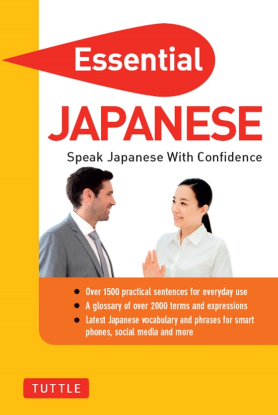 Essential Japanese (e-bog) af -