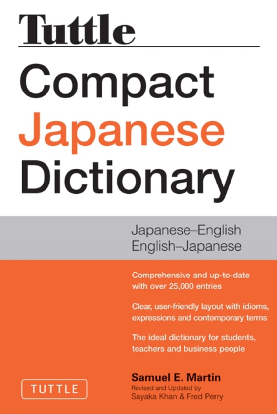 Tuttle Compact Japanese Dictionary, 2nd Edition (e-bog) af Martin, Samuel E.