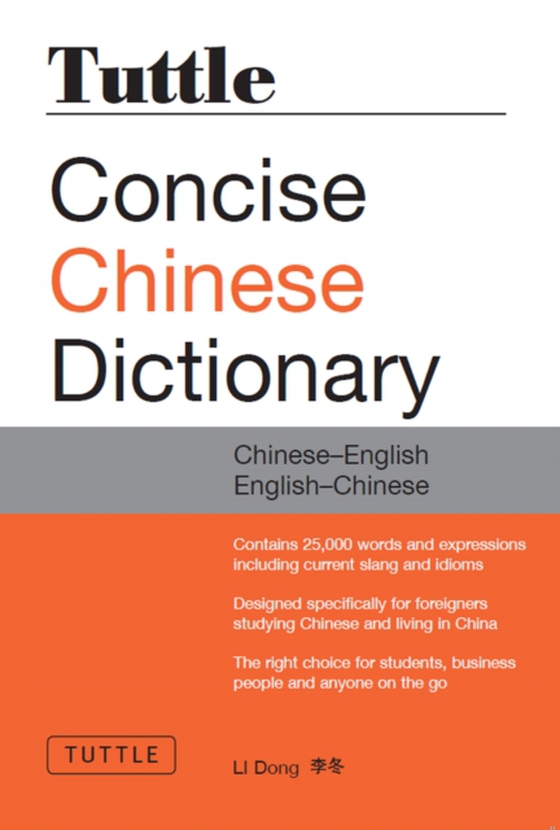 Tuttle Concise Chinese Dictionary (e-bog) af Dong, Li