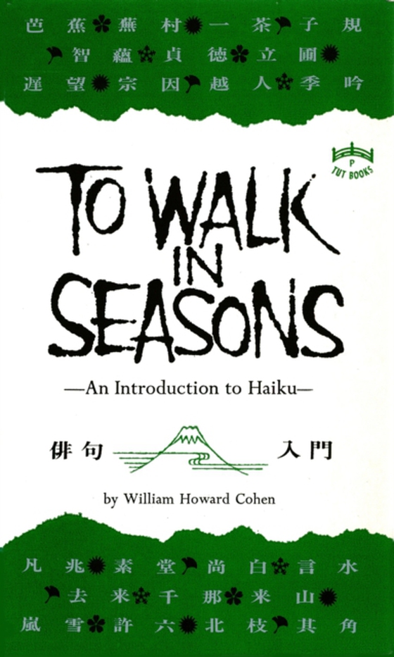 To Walk in Seasons (e-bog) af Cohen, William Howard