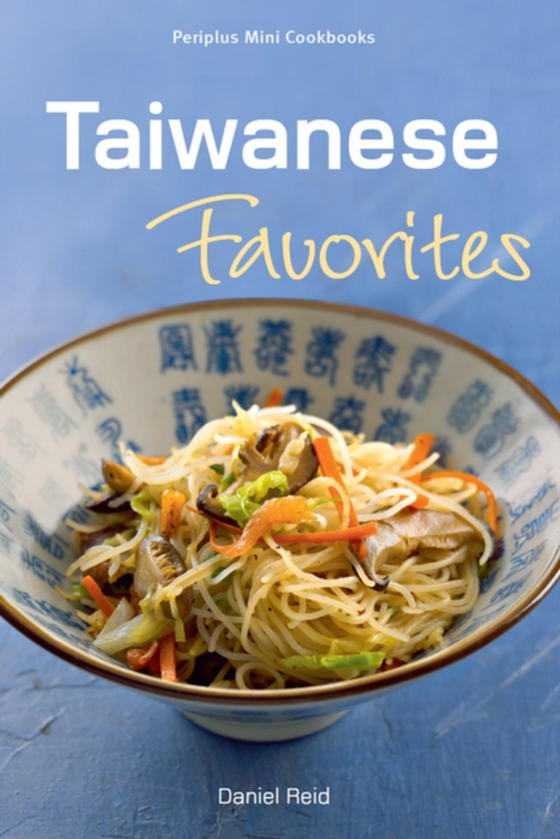 Mini Taiwanese Favorites (e-bog) af Reid