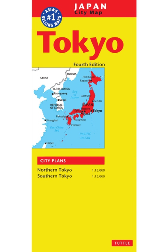 Tokyo Travel Map Fourth Edition (e-bog) af -