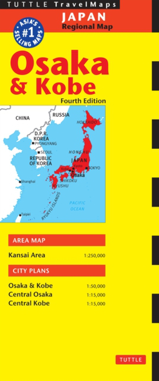 Osaka Travel Map Fourth Edition (e-bog) af -