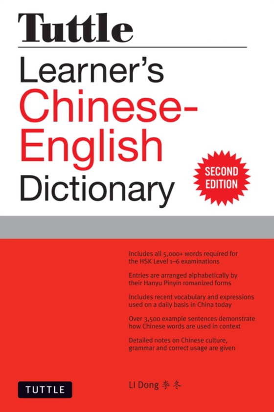 Tuttle Learner's Chinese-English Dictionary (e-bog) af Dong, Li