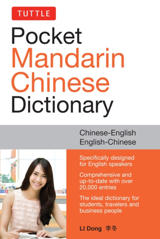 Tuttle Pocket Mandarin Chinese Dictionary (e-bog) af Dong, Li