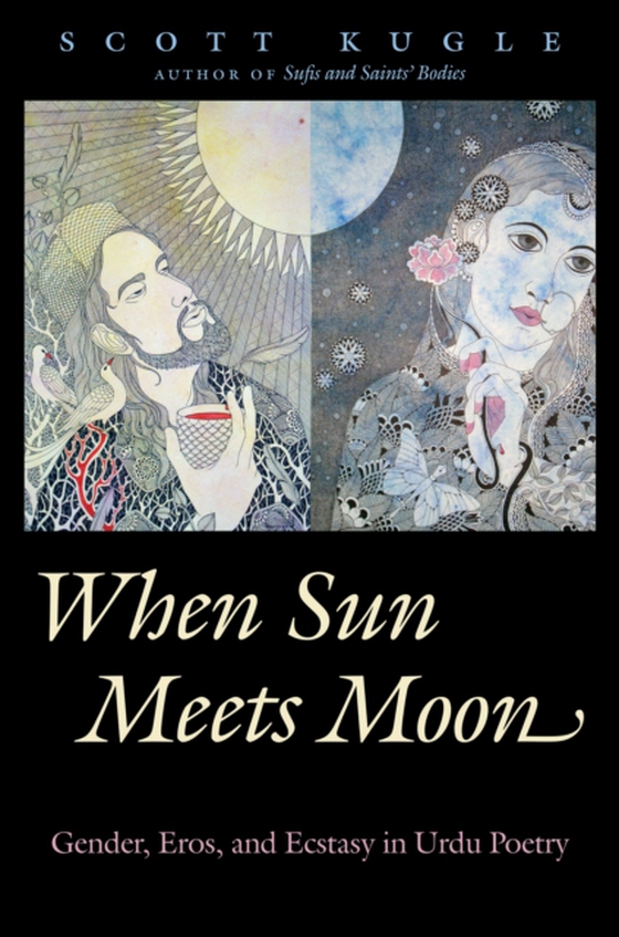 When Sun Meets Moon