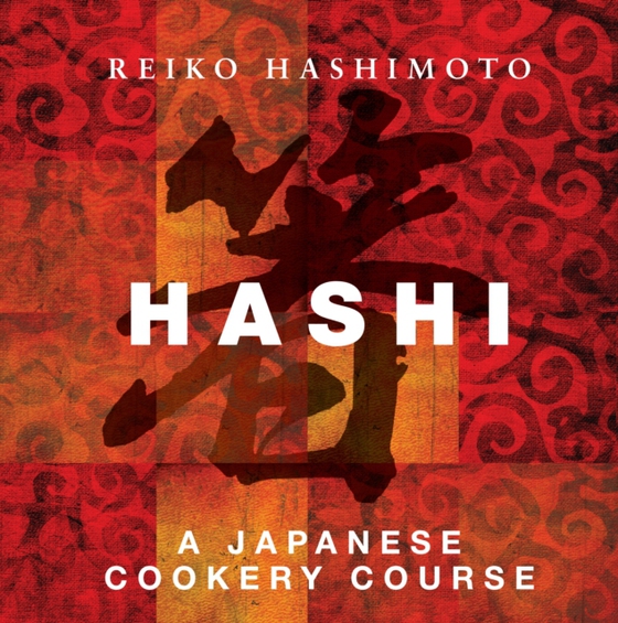 Hashi (e-bog) af Reiko Hashimoto, Hashimoto