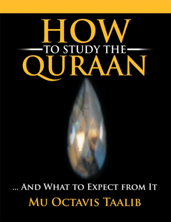 How to Study the Quraan