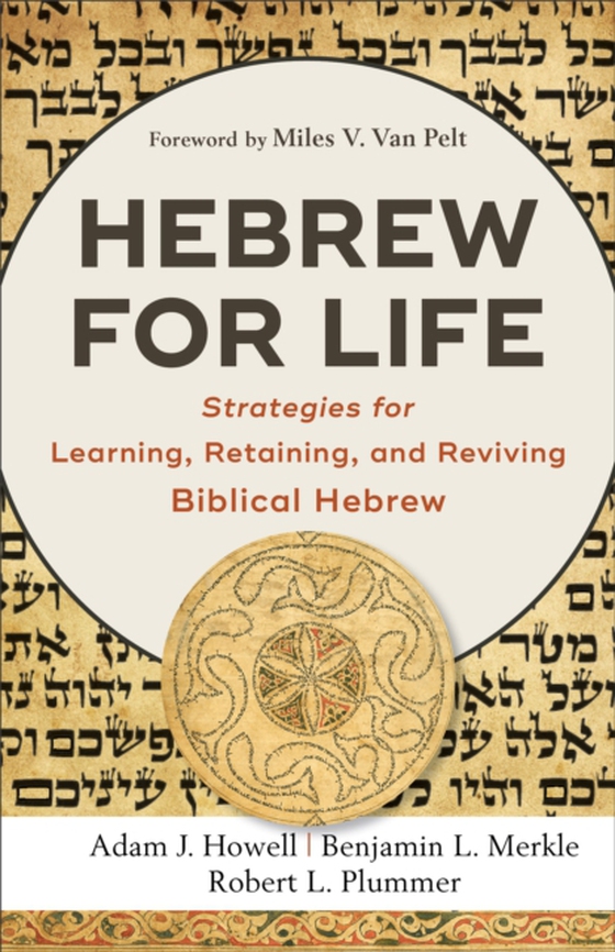 Hebrew for Life (e-bog) af Plummer, Robert L.