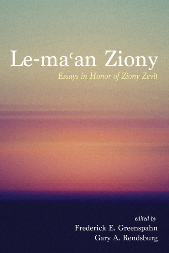 Le-maE an Ziony