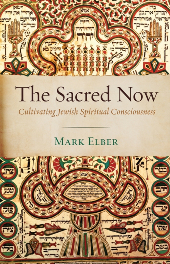 Sacred Now