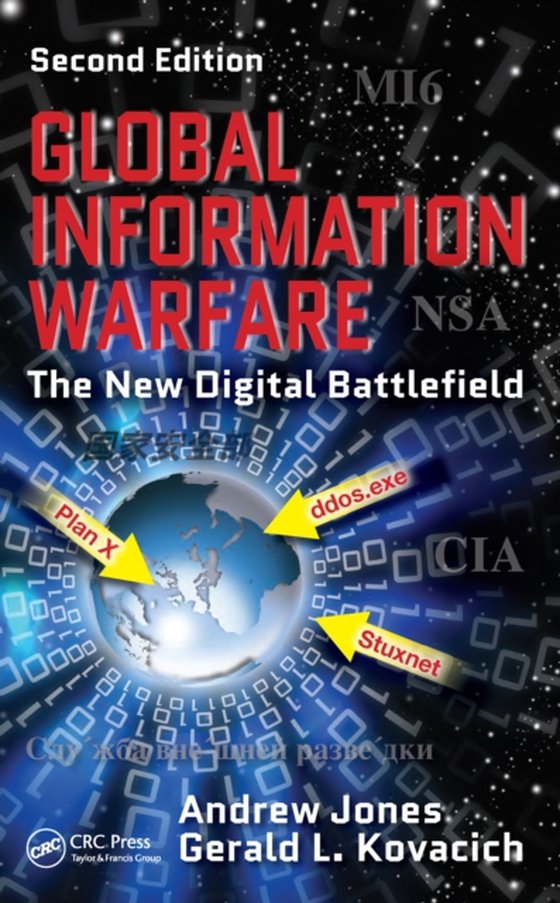Global Information Warfare (e-bog) af Kovacich, Gerald L.
