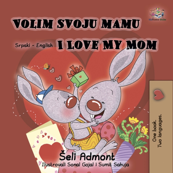 Volim svoju mamu I Love My Mom