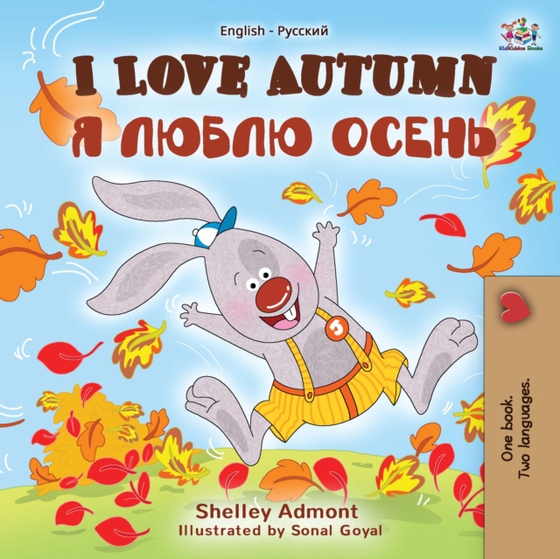 I Love Autumn (e-bog) af Shelley Admont