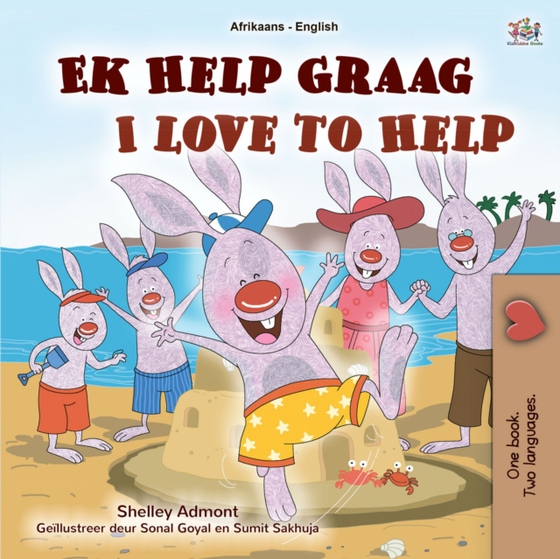 Ek Help Graag I Love to Help (e-bog) af Books, KidKiddos