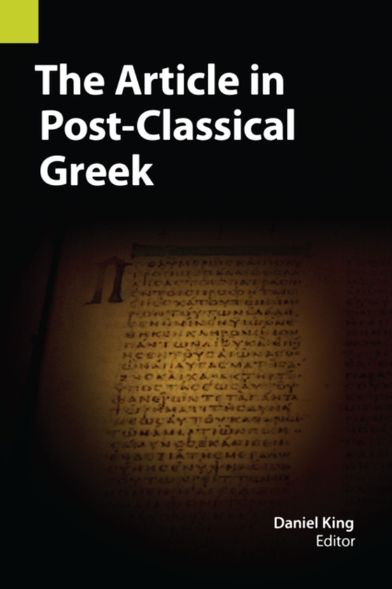 Article in Post-Classical Greek